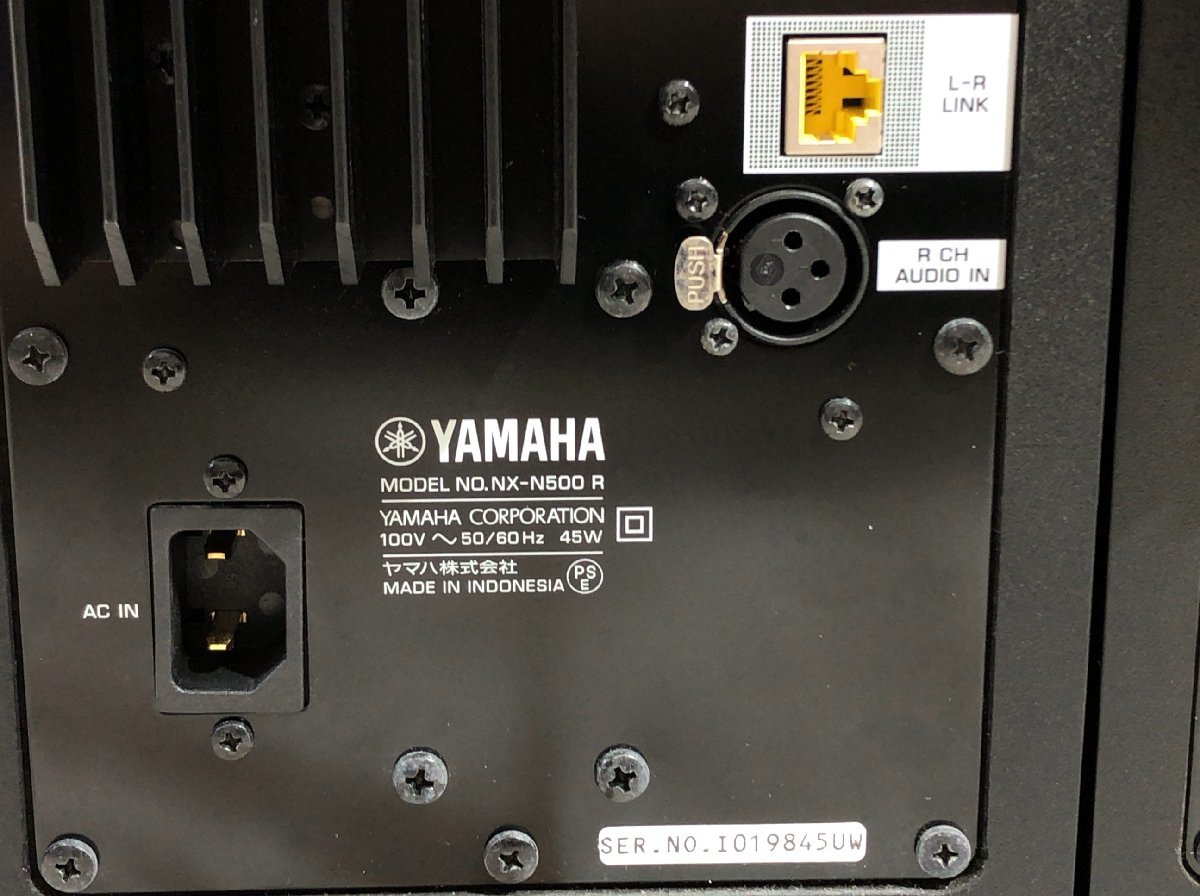 NX-N500 ヤマハ ⁄ Yamaha : with 中古YAMAHA アバックWEB-SHOP 