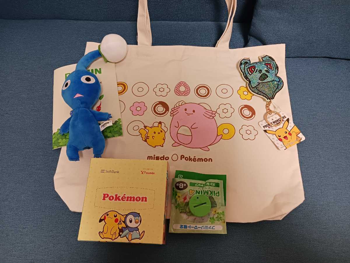 ポケモン ピクミンぬいぐるみポーチ＋Mr．ドーナッツトートーバック