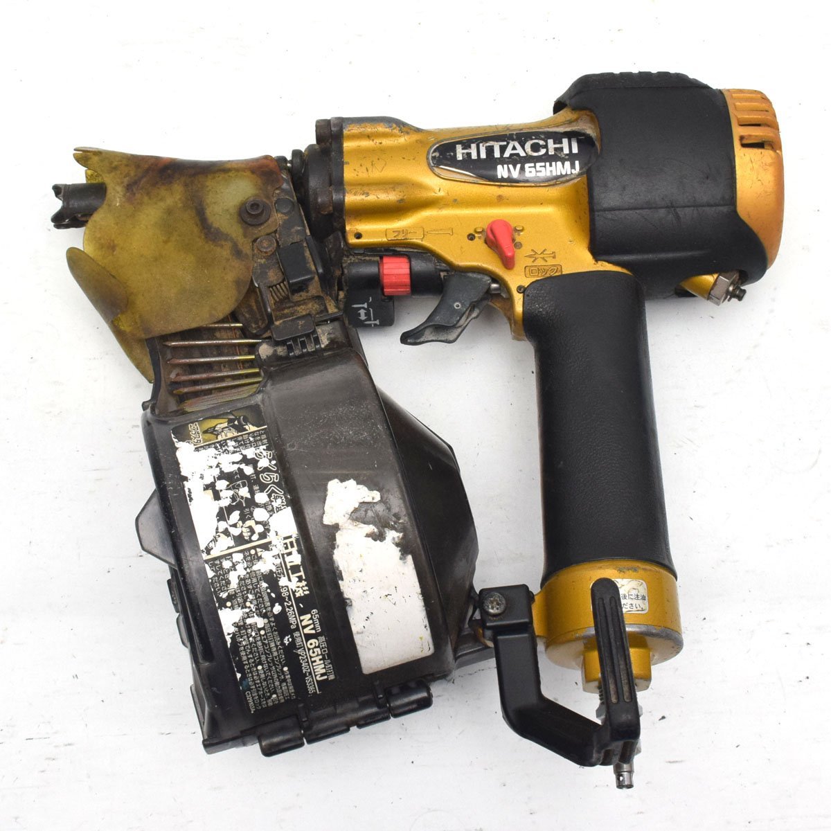 高圧ロール釘打機 65mm NV65HMJ 日立 日立工機 HITACHI nv65hmj NV65HR 高圧釘打ち機 即決 動作確認済み 送料無料 日立（ハイコーキ） NV65HMC 65ｍｍ ②