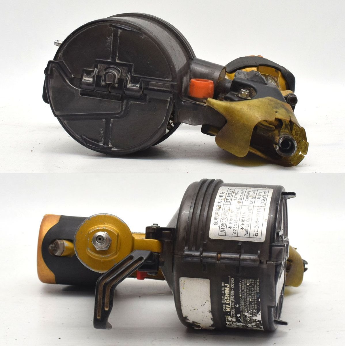 高圧ロール釘打機 65mm NV65HMJ 日立 日立工機 HITACHI nv65hmj NV65HR 高圧釘打ち機 即決 動作確認済み 送料無料 日立（ハイコーキ） NV65HMC 65ｍｍ ②