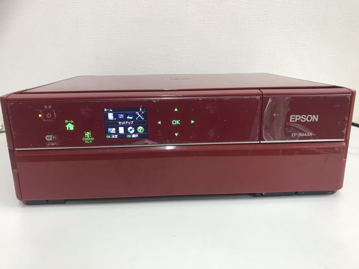 【現状品】EPSON インクジェットプリンター EP-804AR 2012年製① EPSON エプソン カラリオ インクジェットプリンター EP-804AR 2012年製