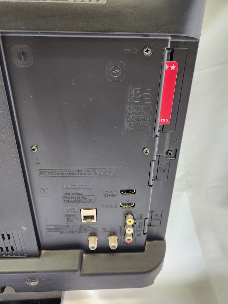 パナソニック VIERA TH-24D305 [24インチ] 価格比較 - 価格.com