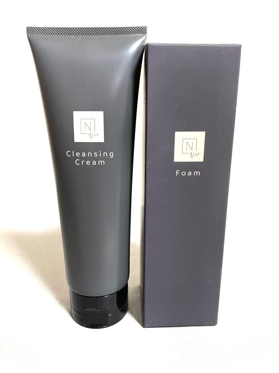 LNC クレンジングバーム