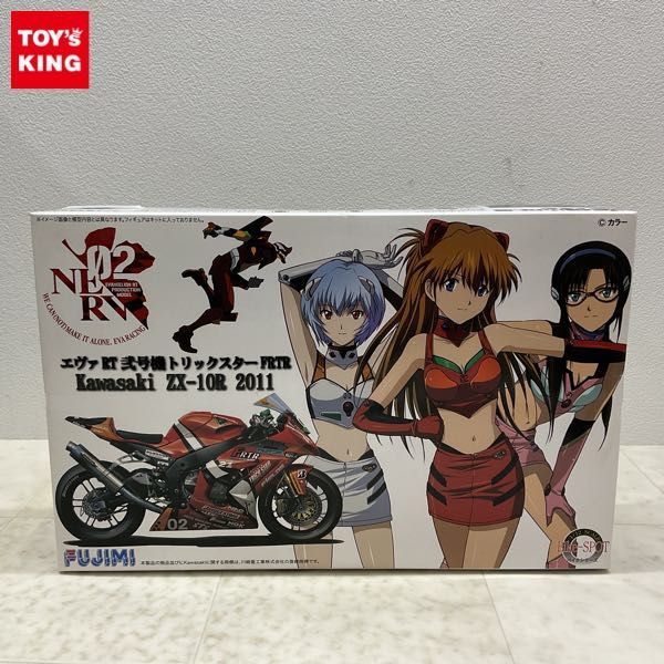 1円〜 フジミ 1/12 新世紀エヴァンゲリオン エヴァ RT弐号機