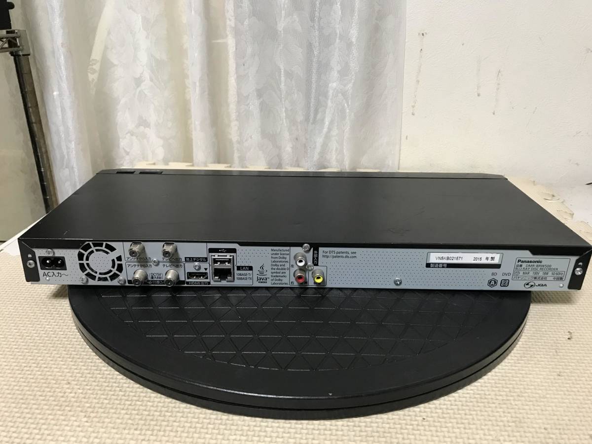 パナソニック 250GB 1チューナー ブルーレイレコーダー DIGA DMR-BR550