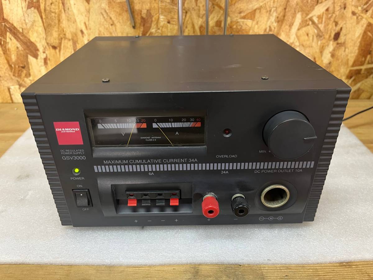 第一電波工業（ダイヤモンドアンテナ）GSV3000 リニアシリーズ型直流