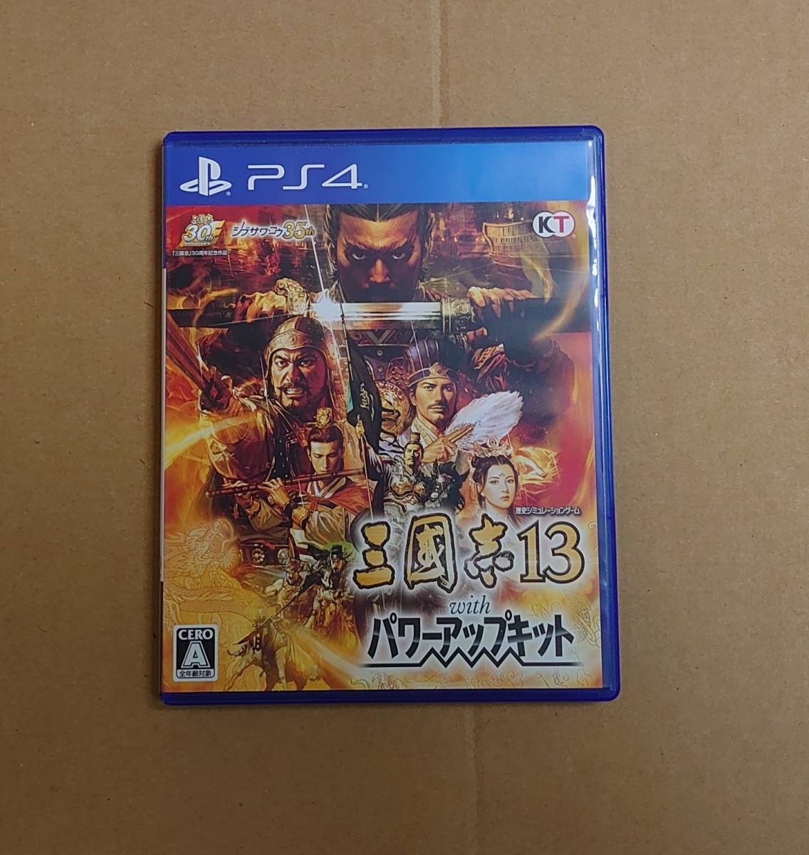 PS4 三国志13 非売品ゲームポスター 2026年最新】Yahoo!オークション