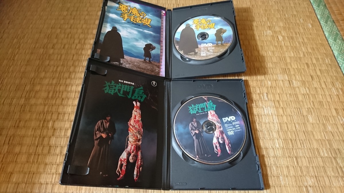 金田一耕助の事件匣 市川崑×石坂浩二 劇場版・金田一耕助シリーズ DVD 