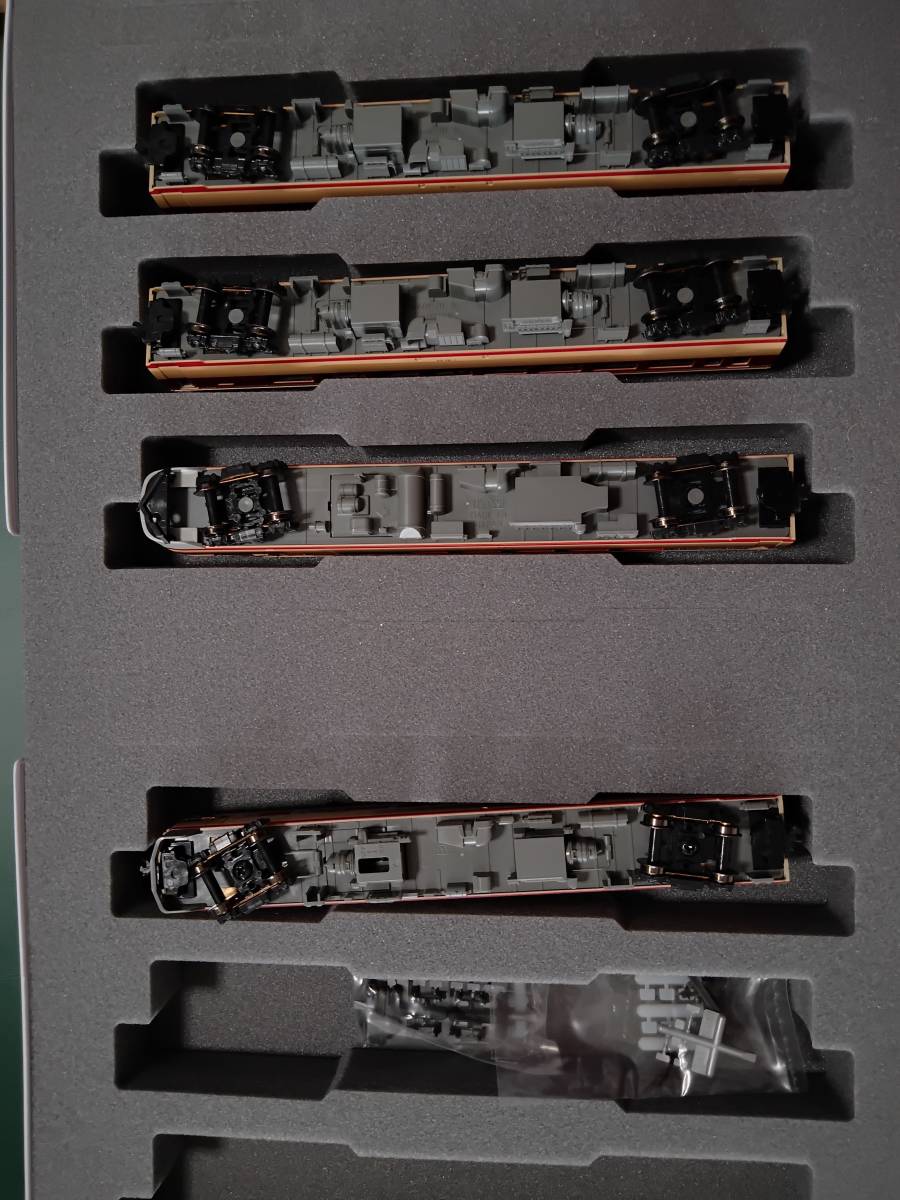 KATO 10-849.850 キハ81系「くろしお」基本.増結セット全10両 KATO