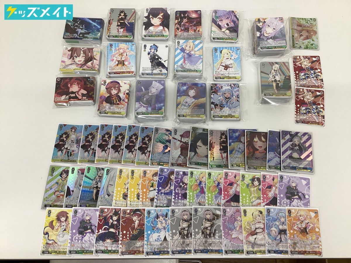 ヴァイスシュヴァルツ - SRカード VTuber「あおぎり高校」がヴァイス