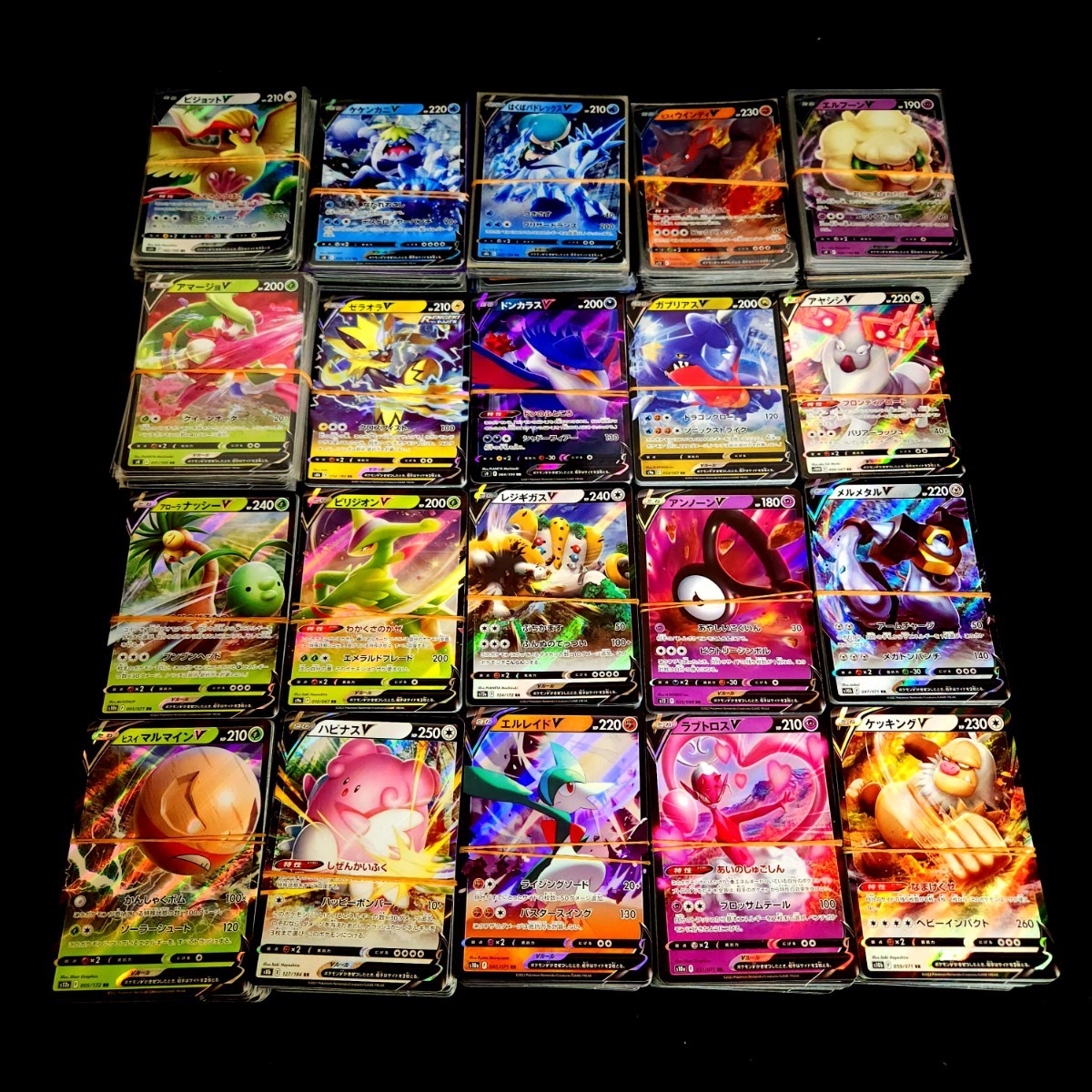 ポケモンカードrr rrr まとめ売り 2000枚以上 ポケモンカード RR RRR