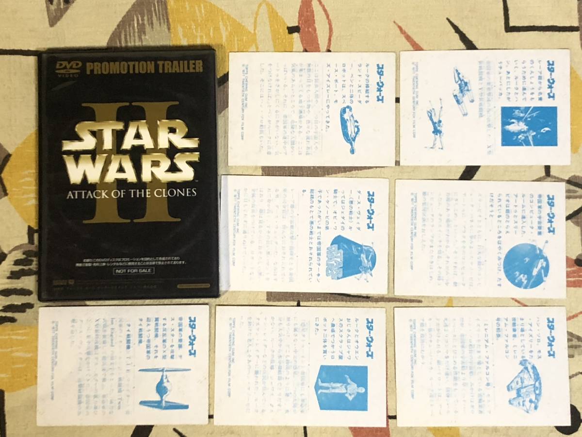 非売品見本DVD スターウォーズ エピソード2／クローンの攻撃 店頭放映 