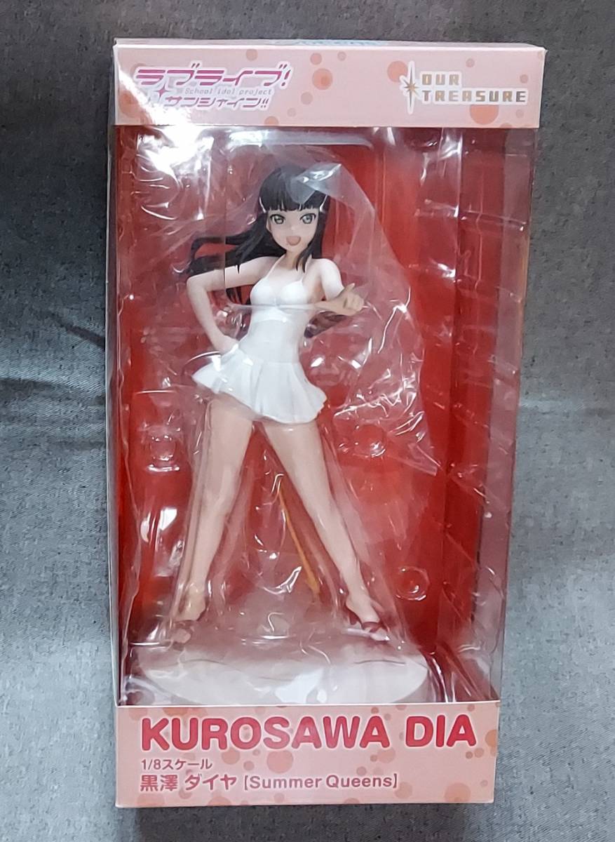 黒澤ダイヤ Summer Queens 1/8 フィギュア ラブライブ!サンシャイン