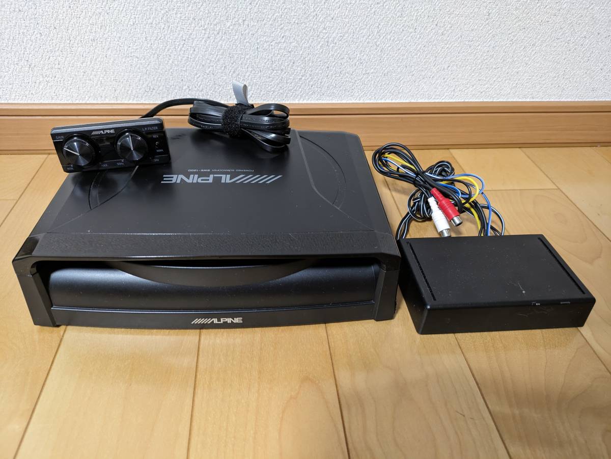 ALPINE swe-1200 サブウーファー | APPS-BICENTENARIO-PRD-01