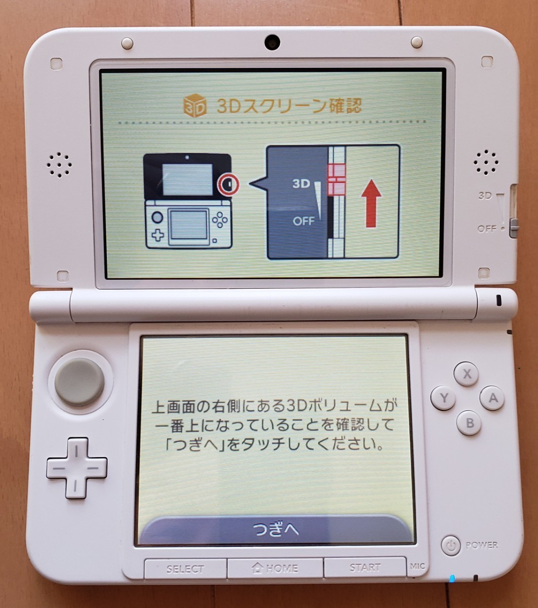 ニンテンドー3DS LL ピンクxホワイト ソフトオマケ LL ピンク×ホワイト