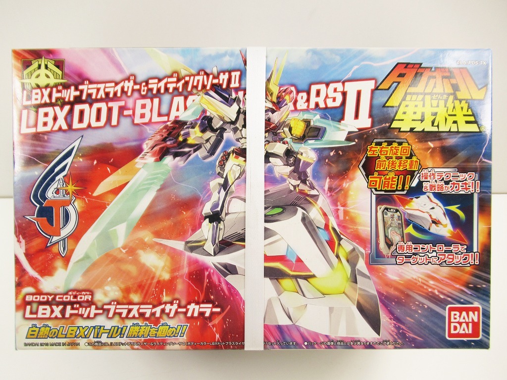 ◇[F16]未使用品 BANDAI バンダイ LBX ドットブラスライザー 
