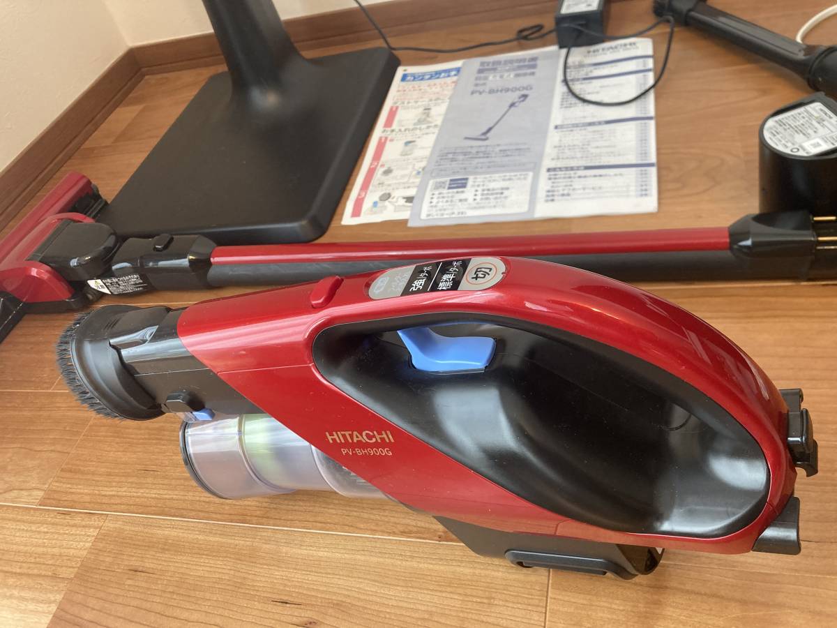 中古】日立 掃除機 PV-BH900G 取説あり スタンド付き HITACHI 【公式通販】