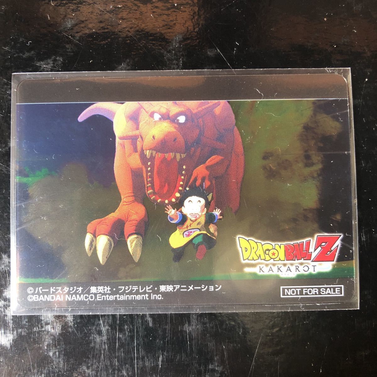 ドラゴンボールZ KAKAROT『名場面クリアカード』カード画像⁄東京