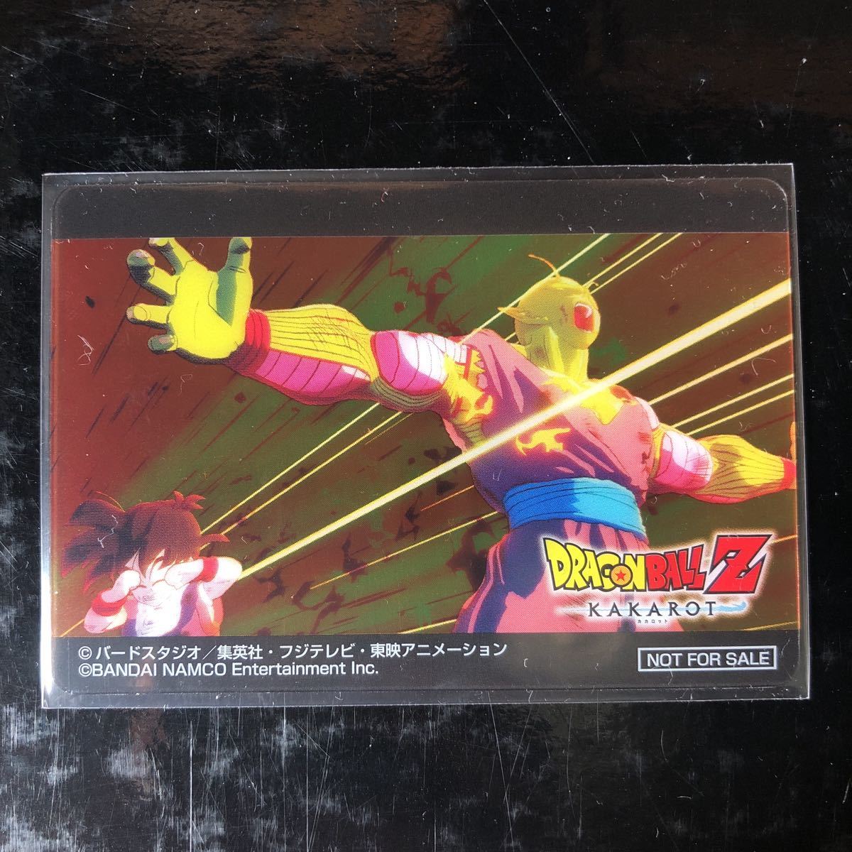 ドラゴンボール KAKAROT オリジナル名場面 クリアカード ドラゴンボールZ KAKAROT『名場面クリアカード』カード画像⁄東京