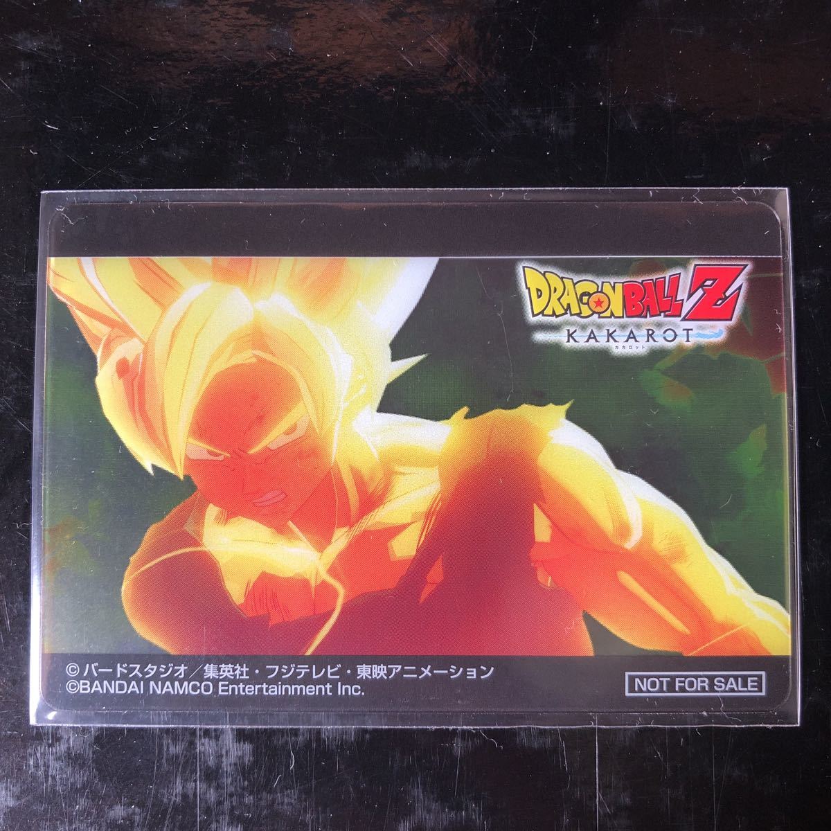 ドラゴンボールZ ドラゴンボール KAKAROT オリジナル名場面 クリア