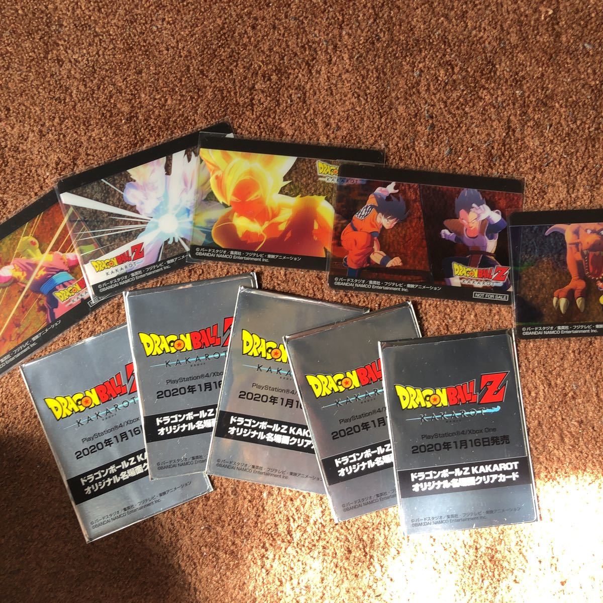 ドラゴンボールZ KAKAROT『名場面クリアカード』カード画像⁄東京