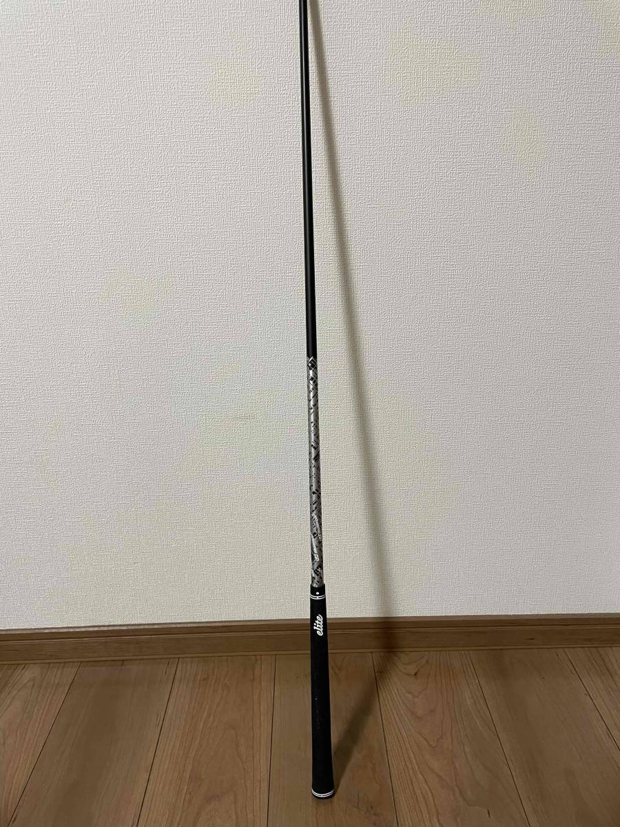 PINGスリーブ ATTAS MB HY 75X 3U 4U用 ユーティリティ用 PINGスリーブ
