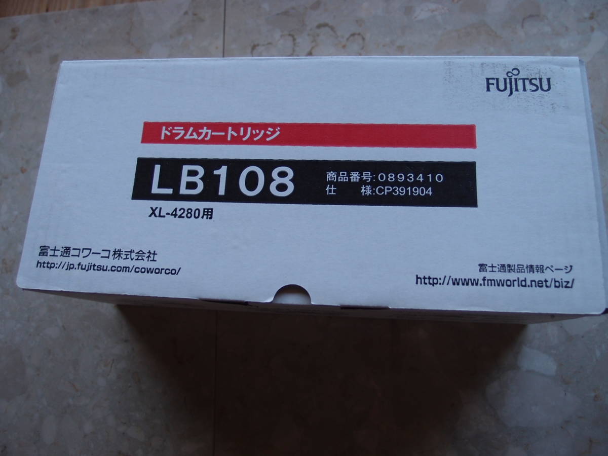 富士通　純正　未使用　ドラムカートリッジ　LB108　【0893410】XL-4280用