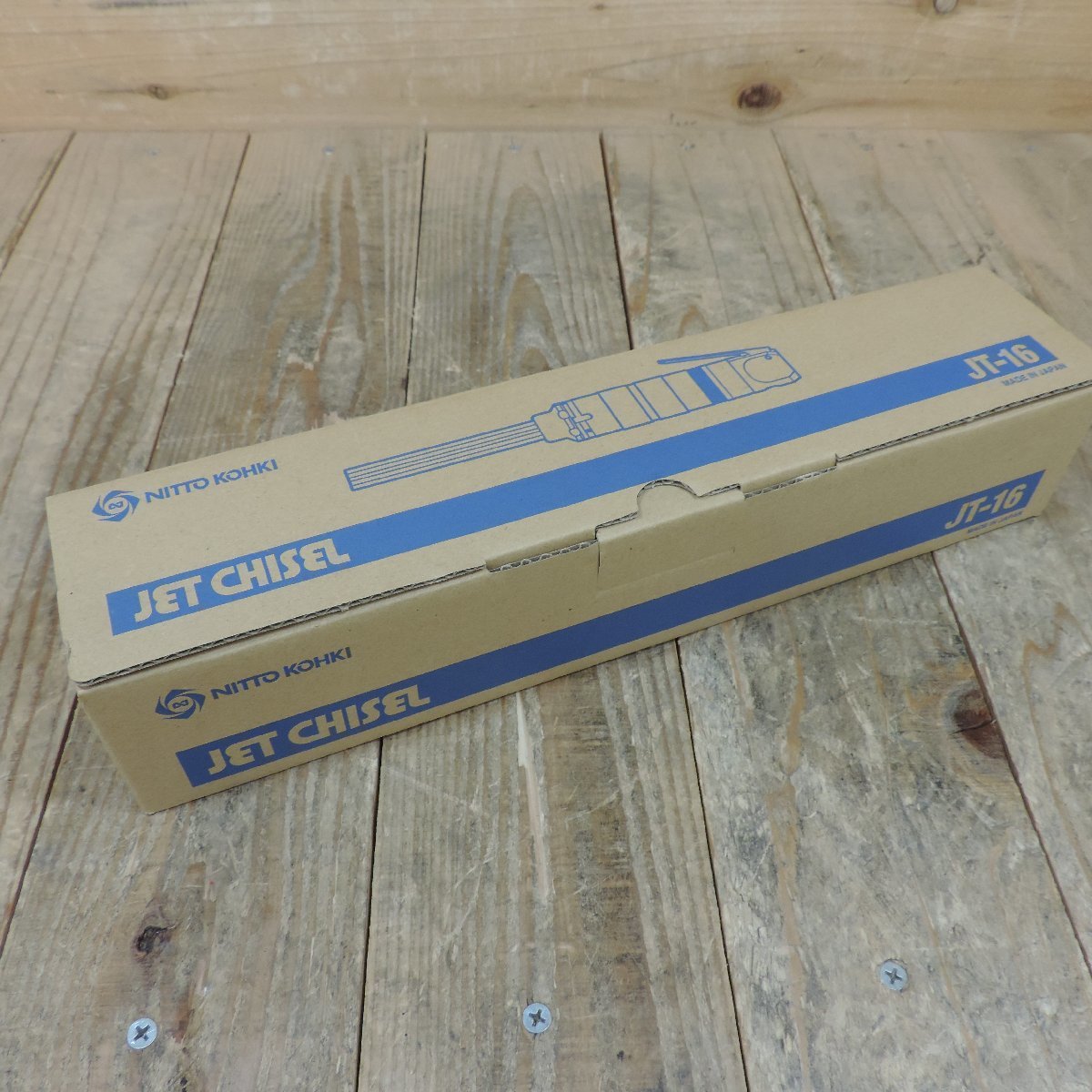 未使用品】日東工器 空気式高速多針タガネ ジェットタガネ JT-16