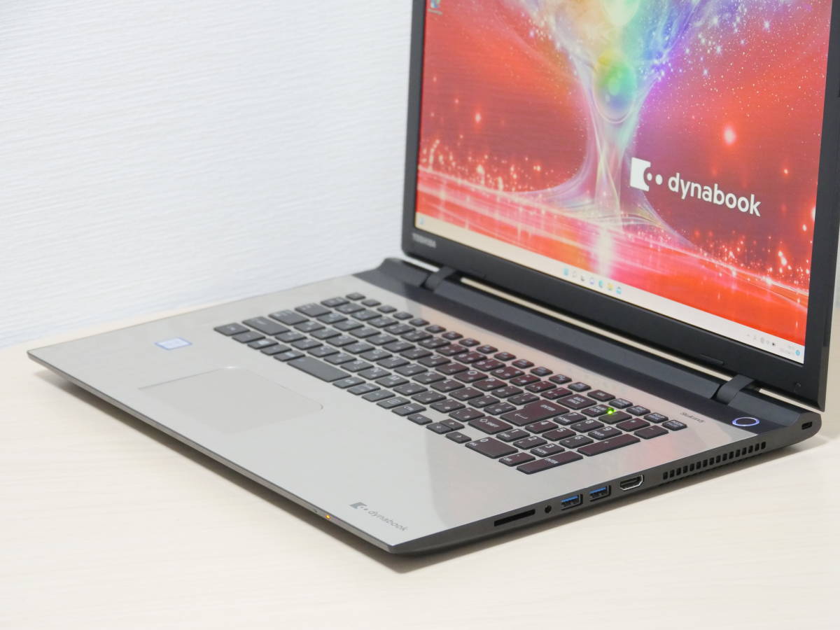 ノートパソコン dynabook 17.3型 Core i7 Win11SSD有 ：東芝の