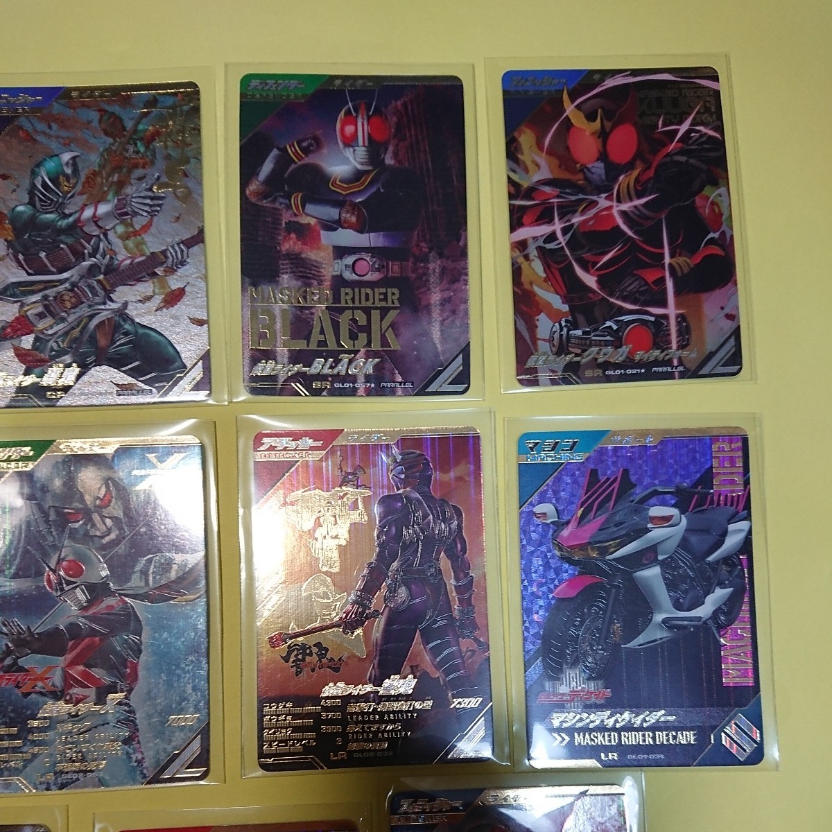 仮面ライダー ガンバレジェンズ SR パラレル LR まとめ売り 14枚