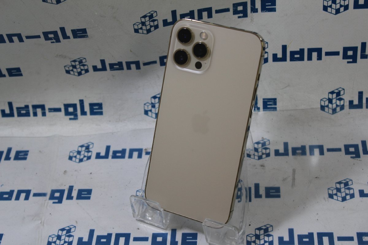 ◇関西 SIMフリー!! Apple iPhone 12 Pro Max 128GB ゴールド MGCW3J/A 