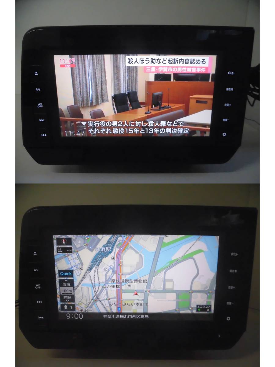 N2564 ニッサン【NISSAN】純正 メモリーナビ MJ321D-L (B8260-6XJ82-NP