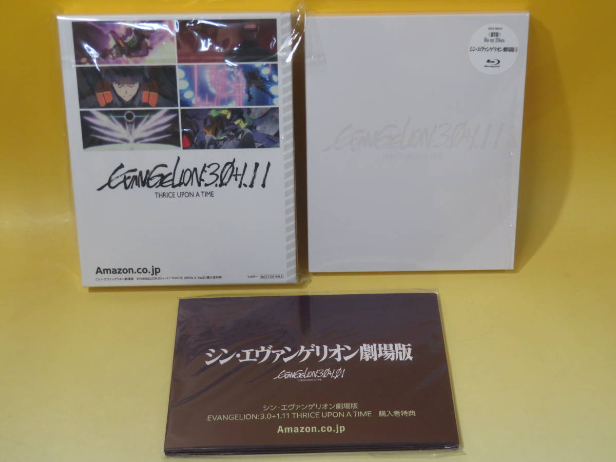 【中古】シン・エヴァンゲリオン劇場版 EVANGELION:3.0+1.11 THRICE UPON A TIME 2枚組 アマゾン購入者特典付き【Blu-ray】B2 T2857