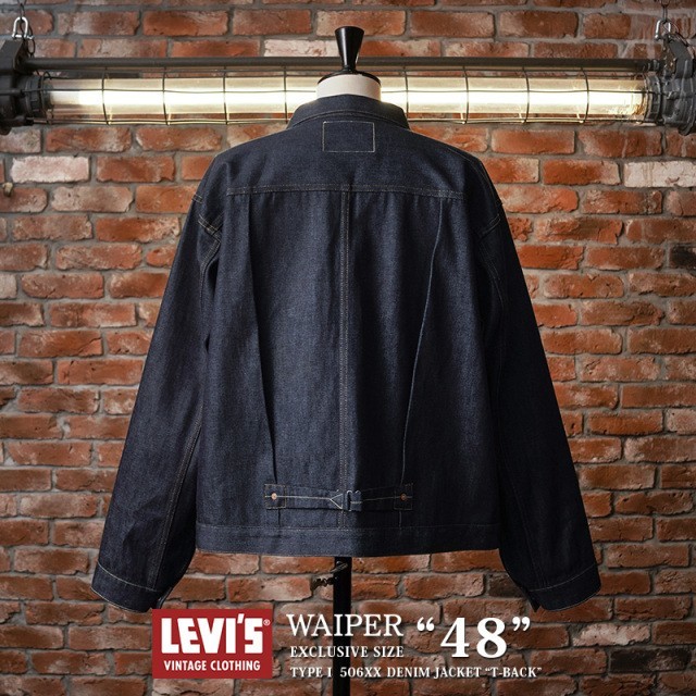 VINTAGE LEVI'S 506XX Dark 0 1st公式通販 LEVI'S VINTAGE CLOTHING