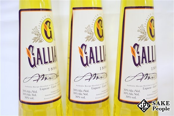 ガリアーノ | : リキュール - 700ml バニラ（リキュール｜ビール・洋酒