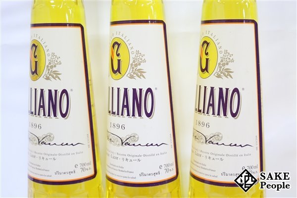 ガリアーノ | : リキュール - 700ml バニラ（リキュール｜ビール・洋酒
