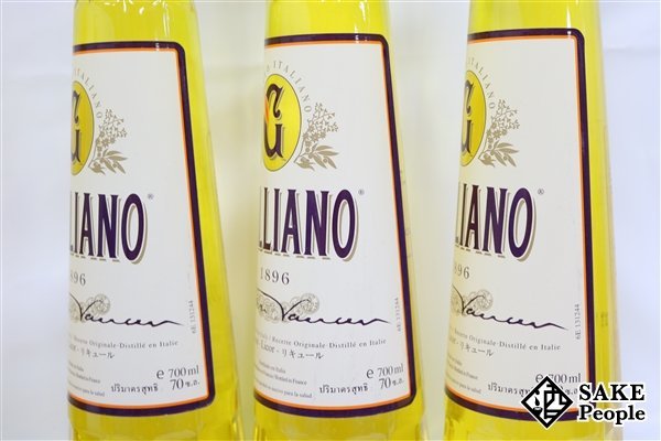 ガリアーノ | : リキュール - 700ml バニラ（リキュール｜ビール・洋酒
