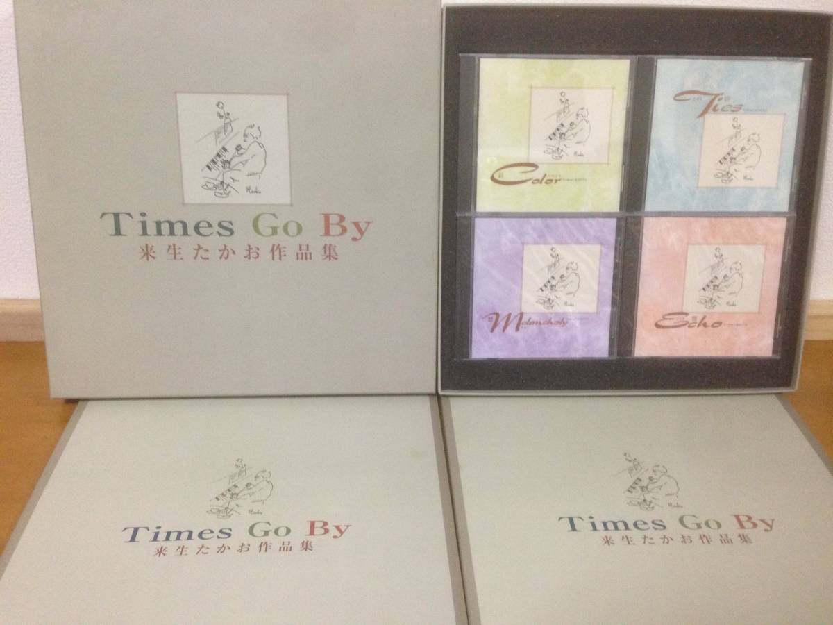 来生たかお - Go メルカリ BOX 11枚組CD By Times 来生たかお作品集 セット
