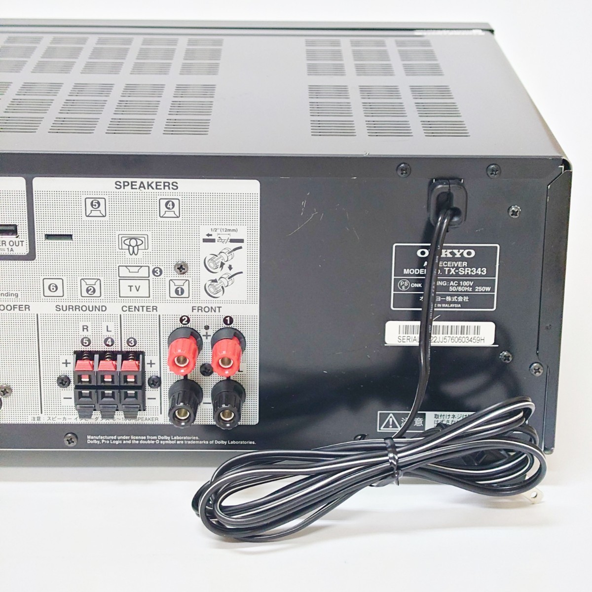 美品】ONKYO TX-SR343 5.1ch AVレシーバー 4K対応 【公式通販】