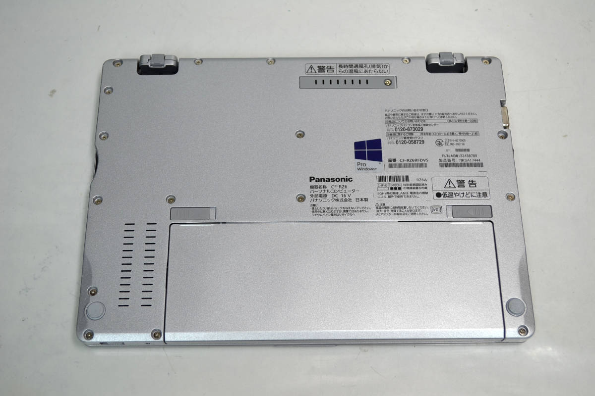 SIMフリー Panasonic Let's note RZ6 (CF-RZ6RFDVS) Core i5-7Y57 10.1