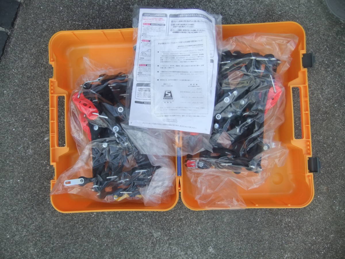 KEIKA 京華　ネットギアジラーレ　GN03　非金属チェーン　155/65R14 155/60R15 165/60R14 165/55/15などに_4