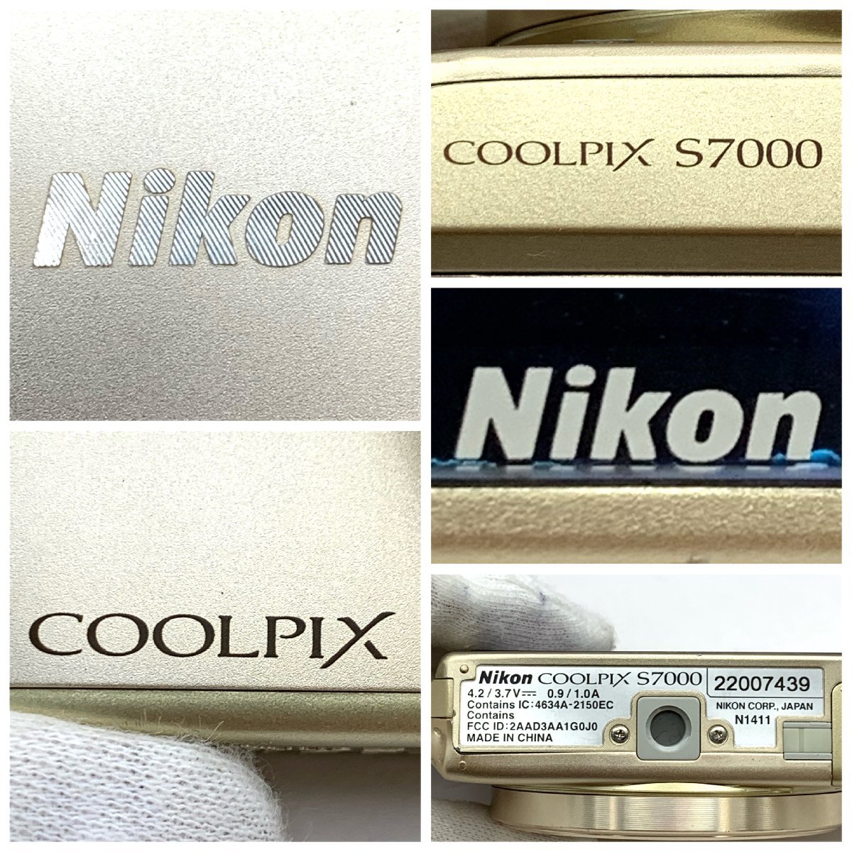 1円～/Nikon/ニコン/COOLPIX/クールピクス/S7000/ゴールド/NIKKOR/4.5 
