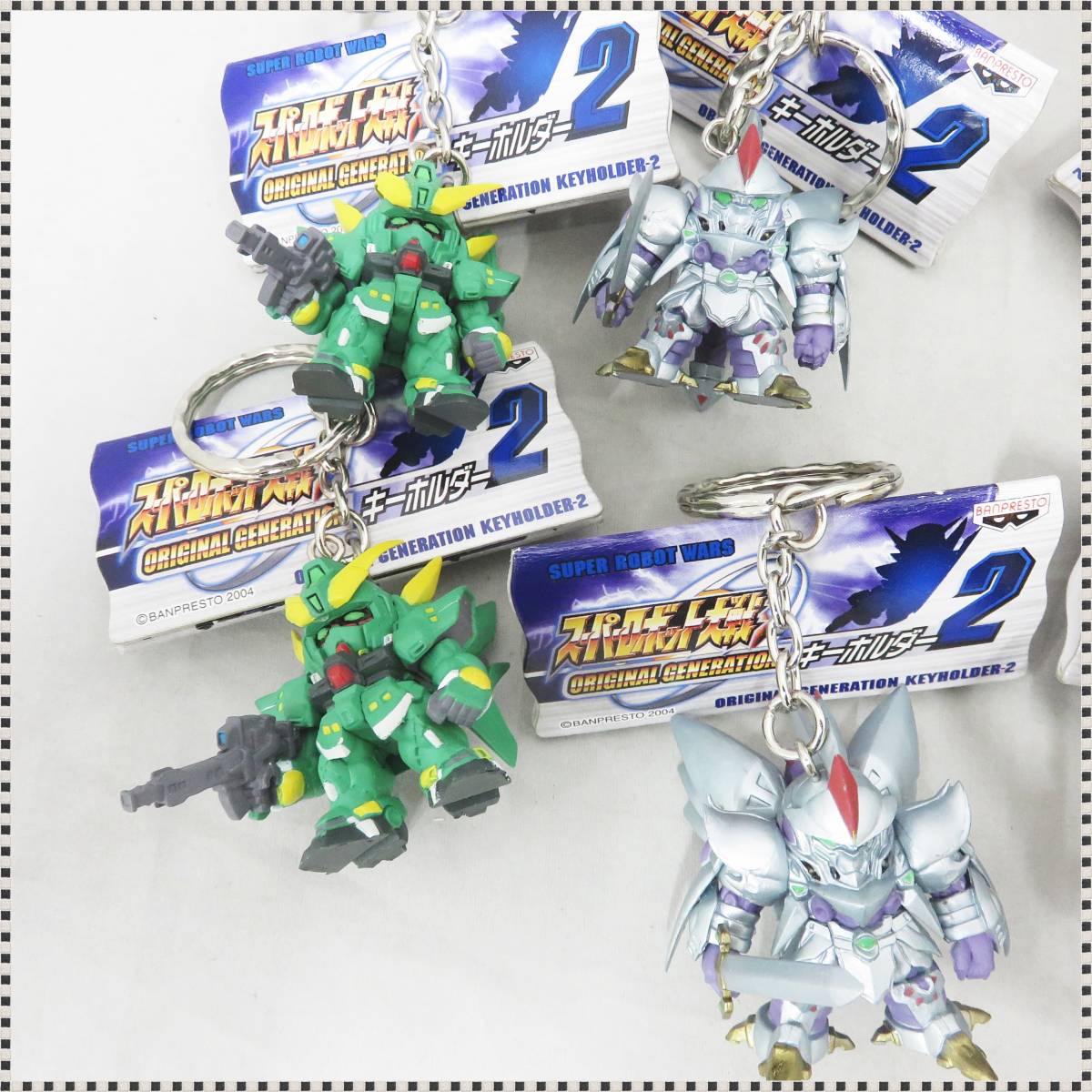 スーパーロボット大戦OG 29種 フィギュアキーホルダー : スーパー 