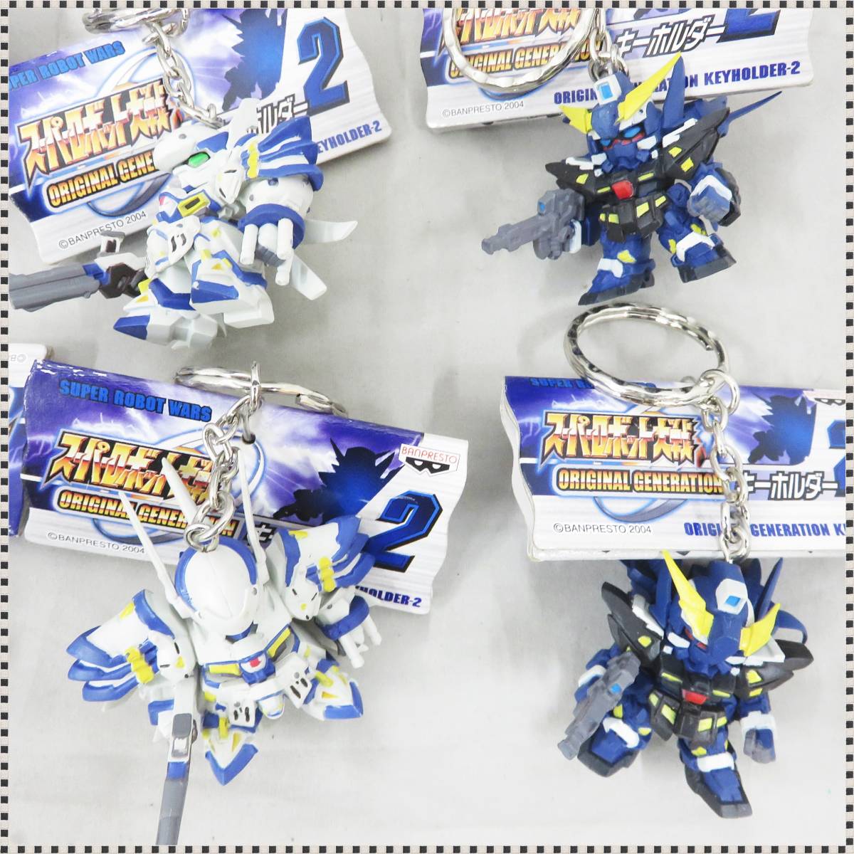 スーパーロボット大戦OG 29種 フィギュアキーホルダー : スーパー 