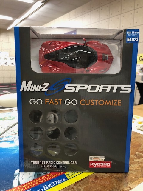 MINI-Z ラジコン レディセット La Ferrari 【公式通販】
