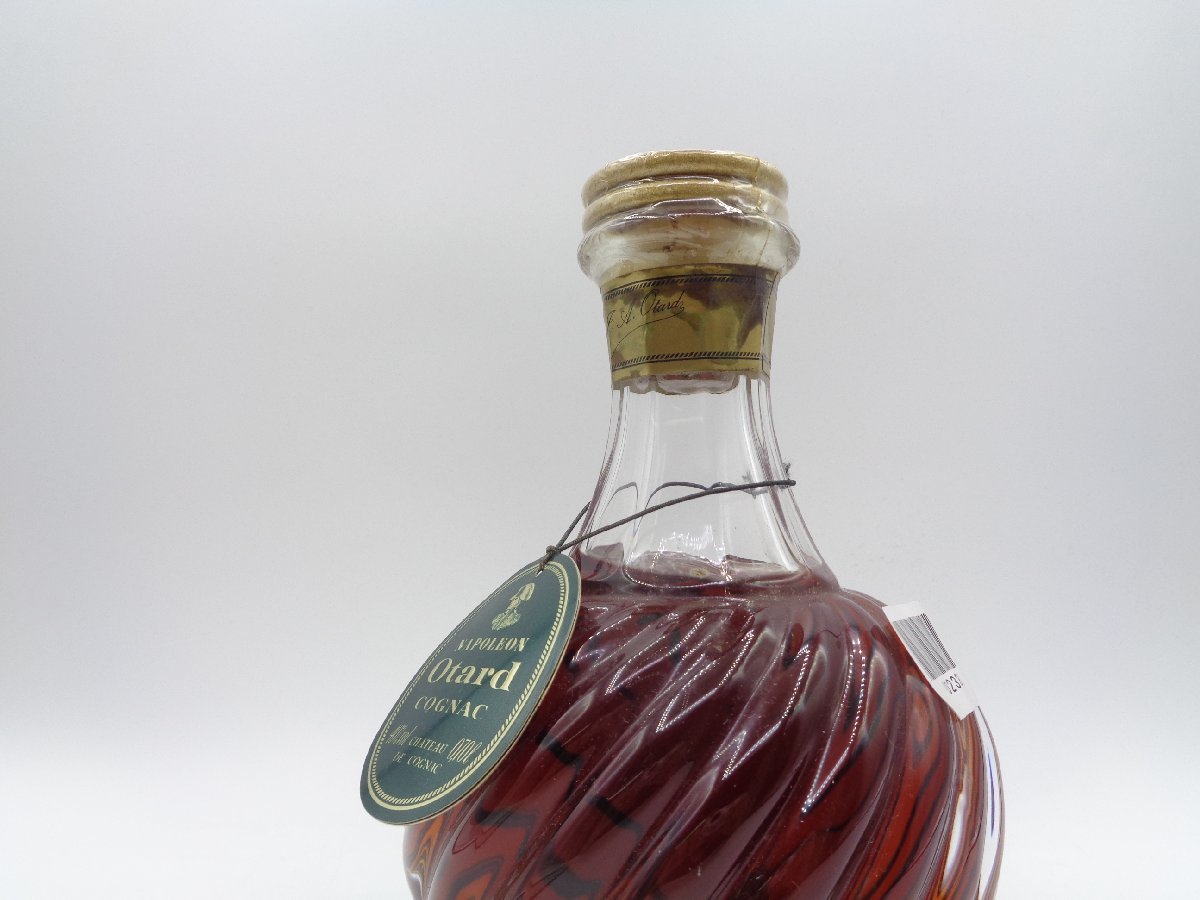 1円～ オタール ナポレオン クリスタル デキャンタ ブランデー 700ml