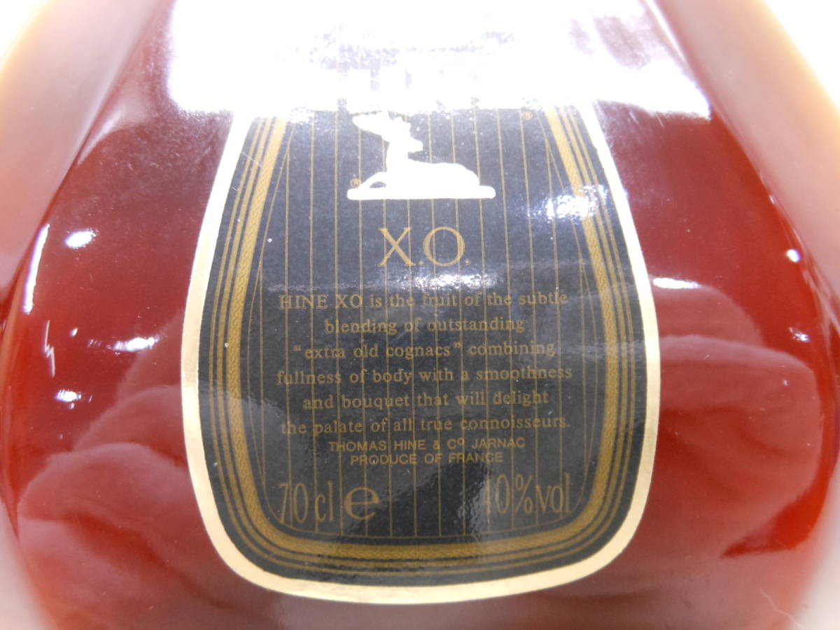 22653 古酒 ハイン XO / HINE 700ml コニャック ブランデー 未開栓