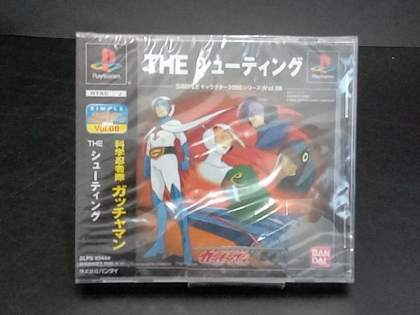 PlayStation【科学忍者隊ガッチャマン】 ガッチャマン THE 科学忍者隊