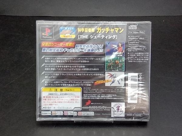PlayStation【科学忍者隊ガッチャマン】 ガッチャマン THE 科学忍者隊