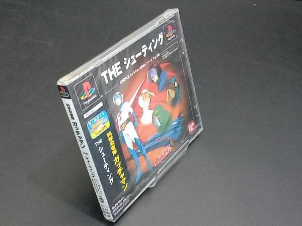 PlayStation【科学忍者隊ガッチャマン】 ガッチャマン THE 科学忍者隊